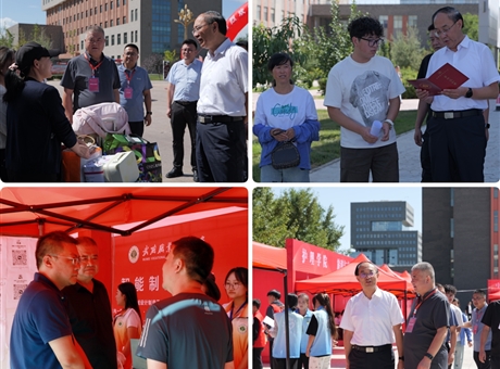 喜迎新同學(xué)｜校領(lǐng)導(dǎo)深入新生報(bào)到現(xiàn)場(chǎng)、公寓、餐廳走訪慰問(wèn)新生及家長(zhǎng)