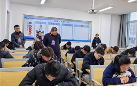 武威職業(yè)技術(shù)大學(xué)扎實(shí)開(kāi)展期末巡考工作 嚴(yán)肅考風(fēng)考紀(jì) 確?？荚嚻椒€(wěn)有序