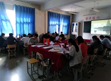 汽車工程系召開(kāi)學(xué)生工作理論實(shí)踐研討專題會(huì)議