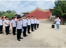 “緬懷先烈，瞻仰紅色文化”