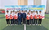 【喜訊】3金1銀！學(xué)院組織學(xué)生在甘肅省2024年大學(xué)生田徑錦標(biāo)賽中斬獲佳績(jī)