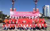 無償獻血助創(chuàng)城 ，積極奉獻當先鋒