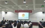 紀(jì)念五四運(yùn)動(dòng)100周年，團(tuán)課演講比賽