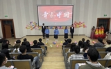 青春心向黨，歌贊新征程---醫(yī)學技術學院舉行詩歌朗誦比賽