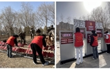 弘揚雷鋒精神，踐行志愿擔(dān)當(dāng)┃“公園環(huán)保行動派”—現(xiàn)代農(nóng)業(yè)學(xué)院志愿者走進(jìn)海藏公園踐行雷鋒精神