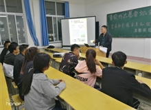 現(xiàn)代農(nóng)業(yè)技術系“青農(nóng)興”志愿者團支部召開“以賽促學 迎接挑戰(zhàn)”主題團日活動