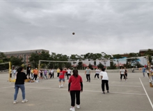 現(xiàn)代農(nóng)業(yè)技術系開展“放飛青春”體育比賽