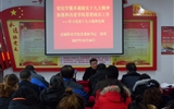 學(xué)院黨委副書記趙明到人文藝術(shù)教育系、馬克思主義學(xué)院講黨課