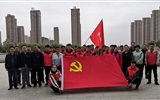 機(jī)械制造系黨總支開展“不忘初心、牢記使命”主題志愿服務(wù)