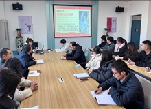 信息技術學院黨總支舉辦黨的二十屆四中全會精神專題宣講會