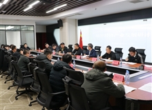 武威職業(yè)技術大學成功舉辦低空經濟產業(yè)發(fā)展研討會