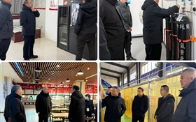 校領(lǐng)導(dǎo)帶隊(duì)開(kāi)展元旦節(jié)前校園安全大檢查