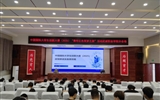 學校組織開展中國國際大學生創(chuàng)新大賽(2025)宣講活動