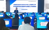 教務(wù)處召開2025年學校人才培養(yǎng)工作狀態(tài)數(shù)據(jù)采集與管理平臺填報工作部署會