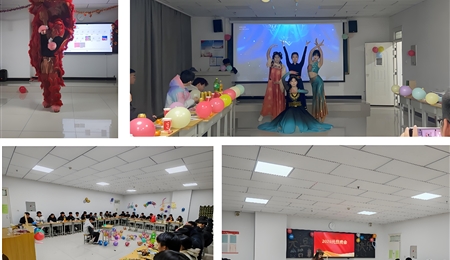 中科低碳新能源技術(shù)學(xué)院舉辦“啟航新歲·逐夢青春”主題元旦活動(dòng)